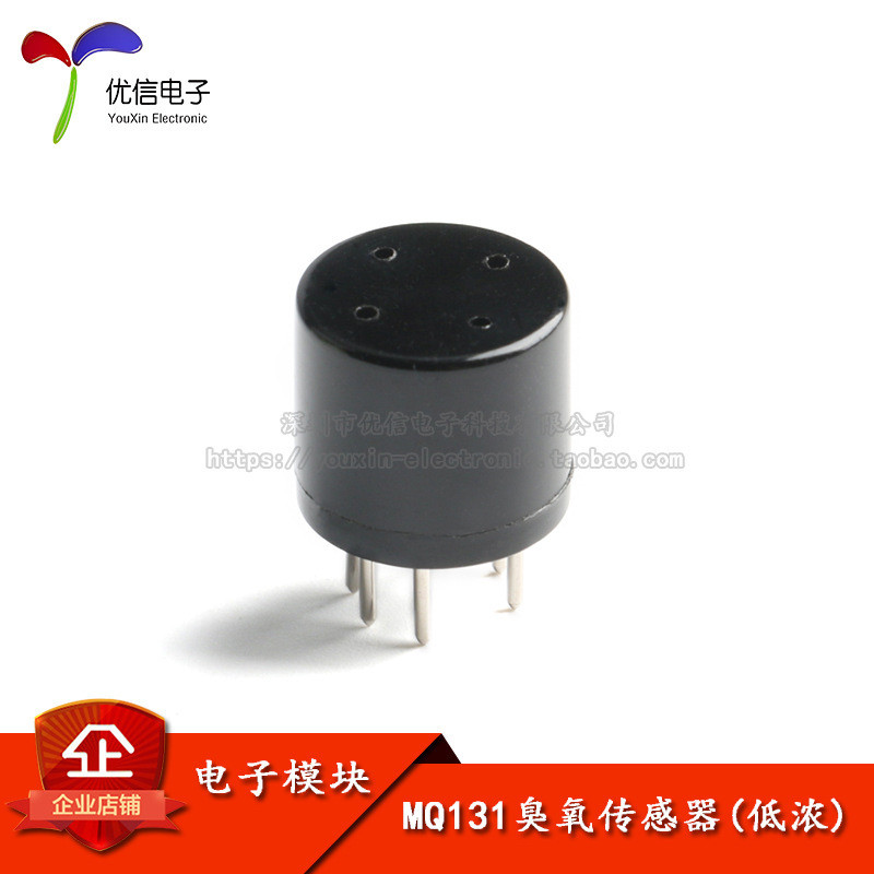 MQ131 Cảm biến Ozone (Nồng độ thấp) Tủ khử trùng Máy tạo Ozone Phát hiện Ozone O3