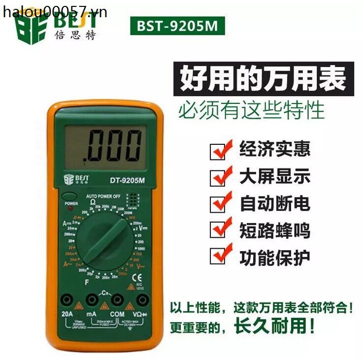 Đồng hồ vạn năng kỹ thuật số BST-9205M tốt nhất Màn hình lớn Bảo vệ chống cháy nổ