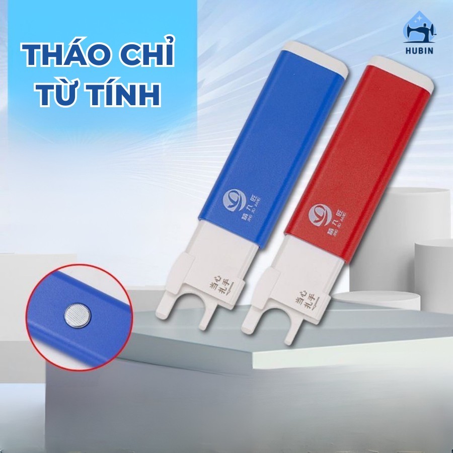 Dụng cụ xỏ chỉ tự động từ tính, xỏ kim tự động, xỏ chỉ từ tính. xỏ chỉ nhanh | Hubin