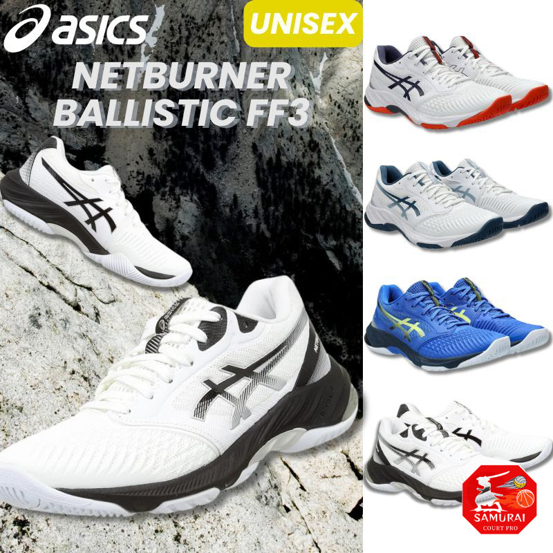 [ASICS] Volleyball Shoes NETBURNER BALLISTIC FF 3 1053A055 Unisex