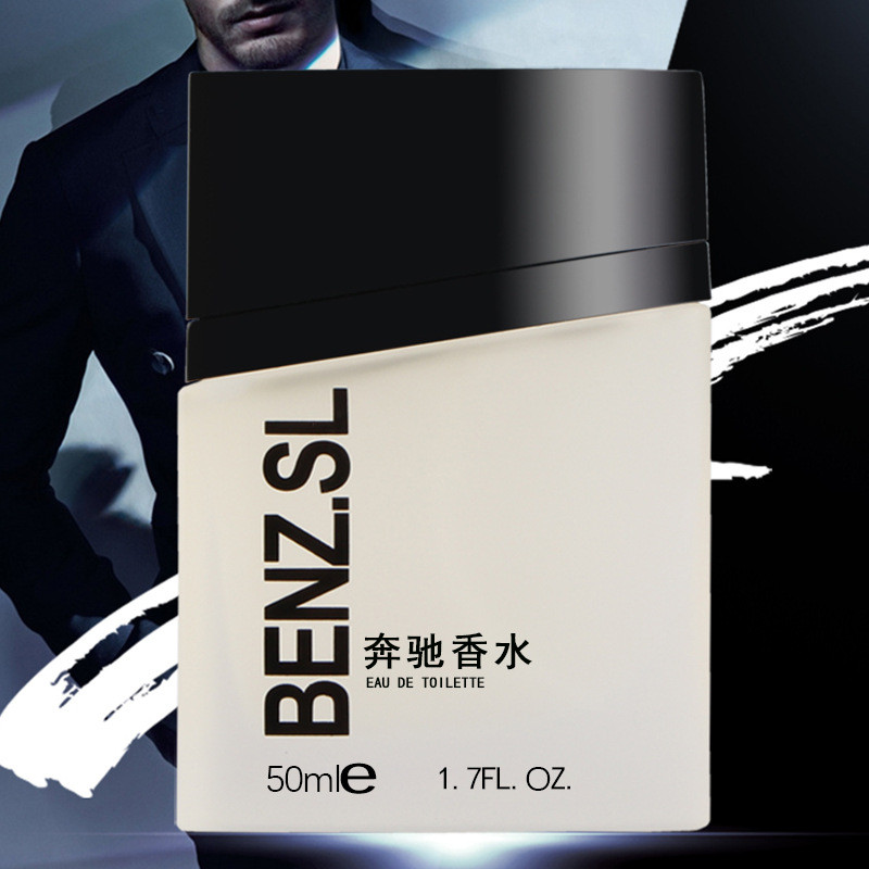 Nước Hoa Ilia Benz 50ml Nước Hoa Phương Đông Bằng Gỗ Eau De Toilette Unisex Nước Hoa Cùng Phong Cách