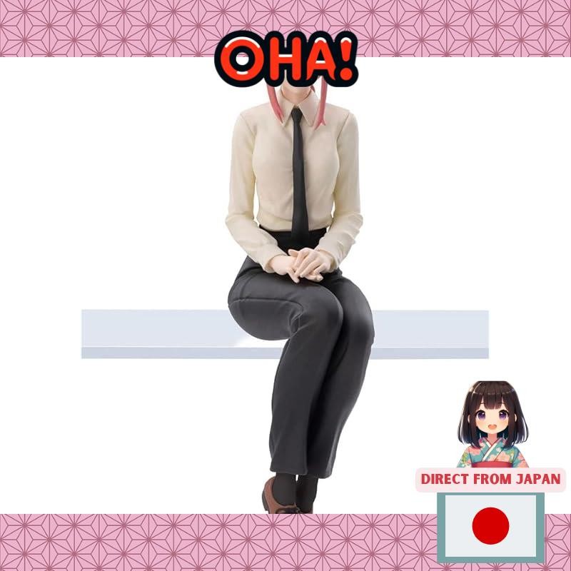 Sega Chainsaw Man Chokonose Premium Figure Makima from Japan