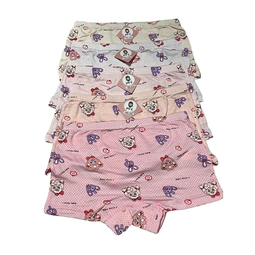 Quần chip đùi bé kute thông hơi 505 co dãn thoải mái mềm mại cotton thoáng mát 7-28kg cho bé từ 7-28