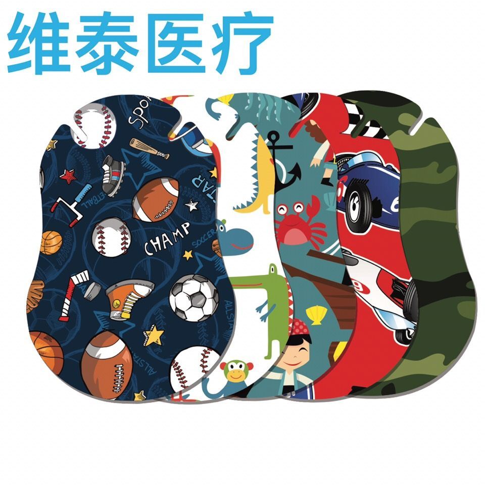 Suitable for children8cc Cartoon stickers for children with amblyopia remai#Single Eye Correction Co