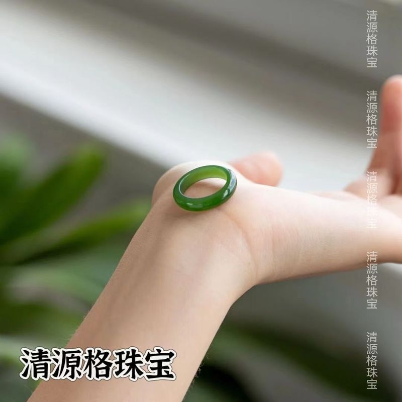 Nhẫn màu ngọc bích Hetian [Nhẫn màu Jasper] Nhẫn màu Hetian Jasper Nhẫn đôi Nhẫn nam nữ 06.14