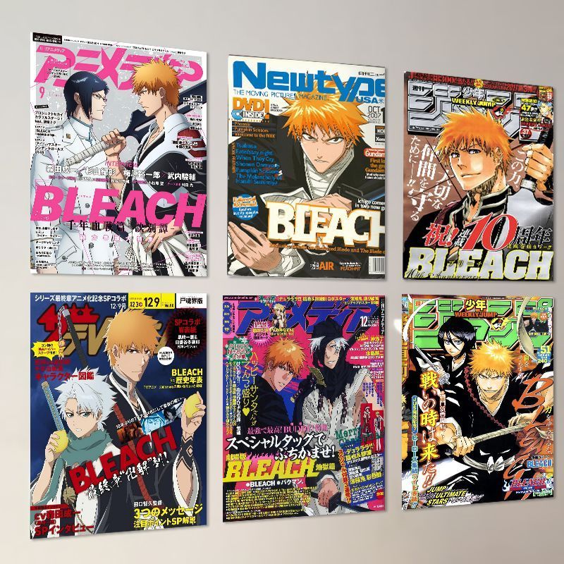 Bộ Poster Bleach Anime 20 CÁI – Ichigo Kurosaki & Orihime Inoue A4 Poster Nghệ Thuật Treo Tường Cho 