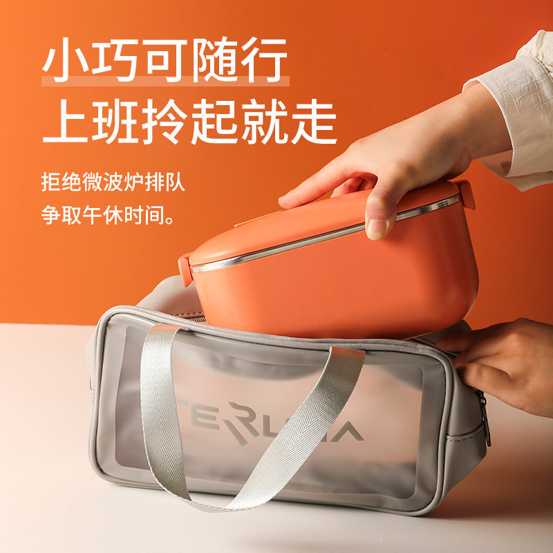 [Lựa chọn] Hộp cơm điện 110v Nhật Bản MUJIE Xe không nước Cắm vào sưởi ấm ô tô sưởi ấm cách nhiệt Hộ