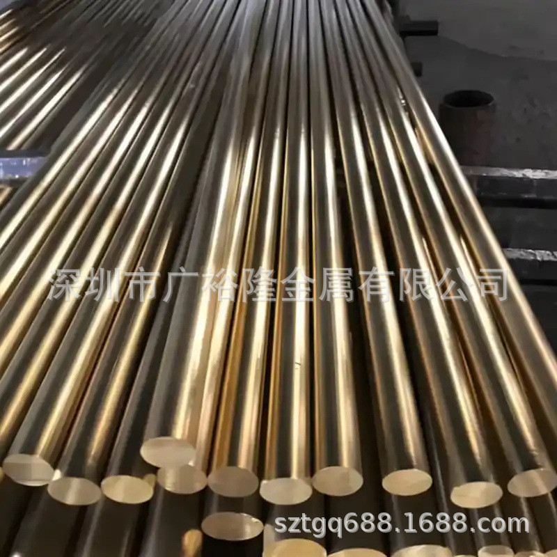 Hợp Kim Đồng h65 Thanh Đồng Dây Đồng C2680 Tấm Đồng H62 Ống Đồng Hàng Đồng Dây Đồng Có Sẵn Cung Cấp