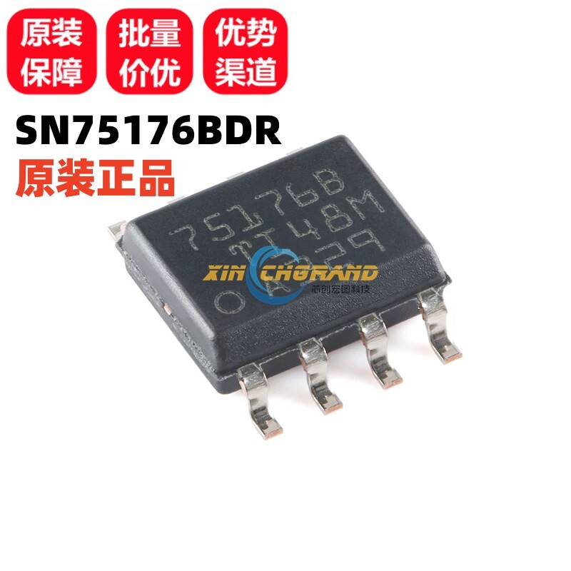 SN75176BDR 75176B Chip SN75176 RS-485 / RS-422 nhập khẩu chính hãng SOP8