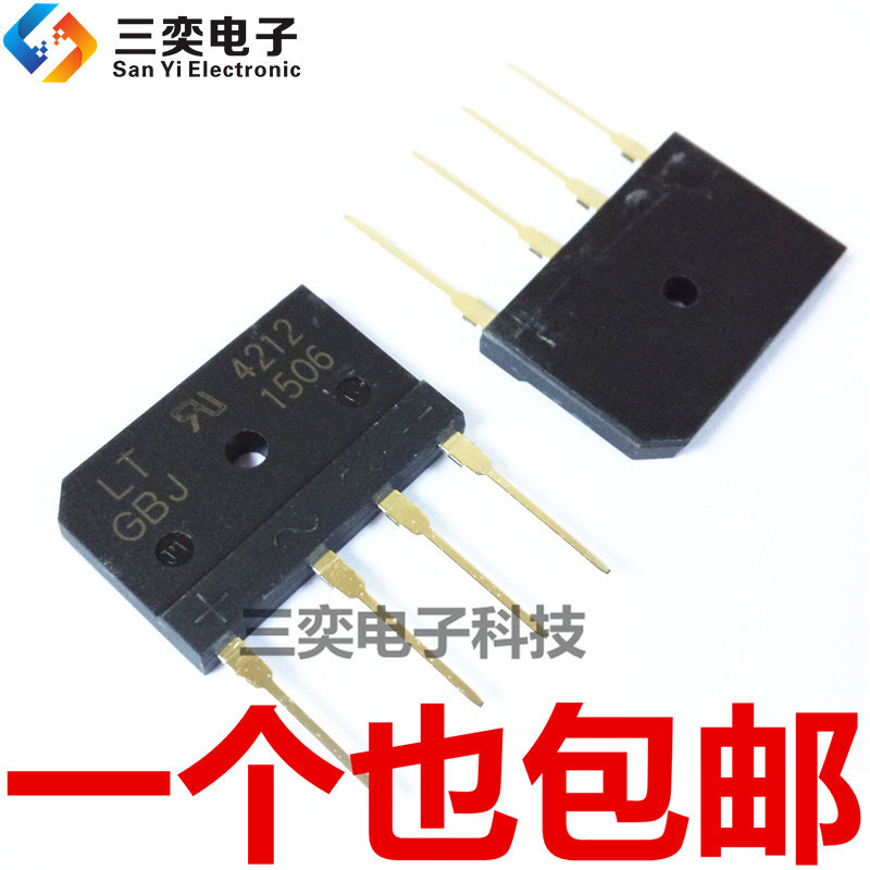 GBJ1506 KBJ1506 ZIP4 Cầu Chỉnh Lưu Bếp Cảm Ứng Lò Vi Sóng Cầu Cọc Chính Hãng iC Sanyi