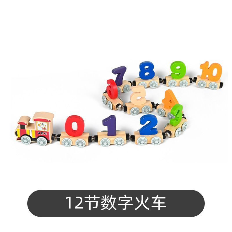 TQ~Caterpillar Counting Train Early Education Toy Wooden Blocks Assembly with Velcro Early Education