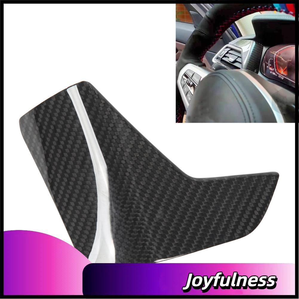 Joyfulness Niềm Vui EVGATSAUTO Điều Khiển Trung Tâm Lỗ Thông Khí Ổ Cắm Viền Khung Bên Sợi Carbon Bản
