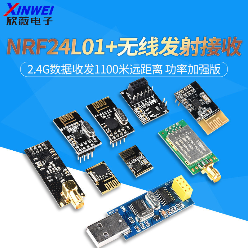 Mô-đun thu phát không dây NRF24L01 + Mô-đun thu phát dữ liệu 2.4G Mô-đun truyền thông Công suất Phiê