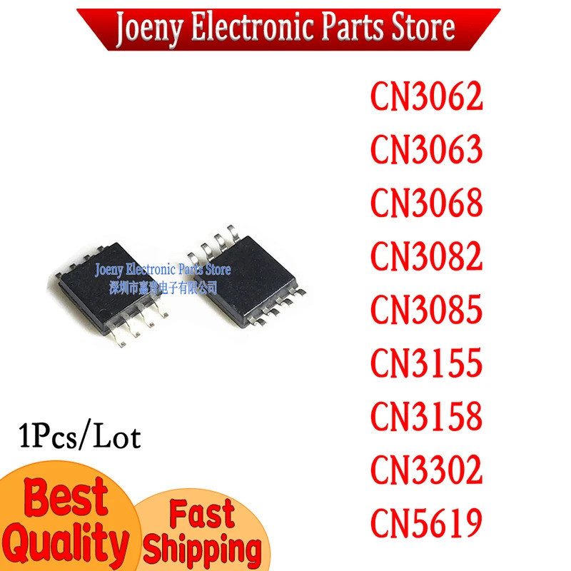 5 CHIẾC CN3062 CN3063 CN3068 CN3082 CN3085 CN3158 CN3302 CN5619 SOP Chip ic