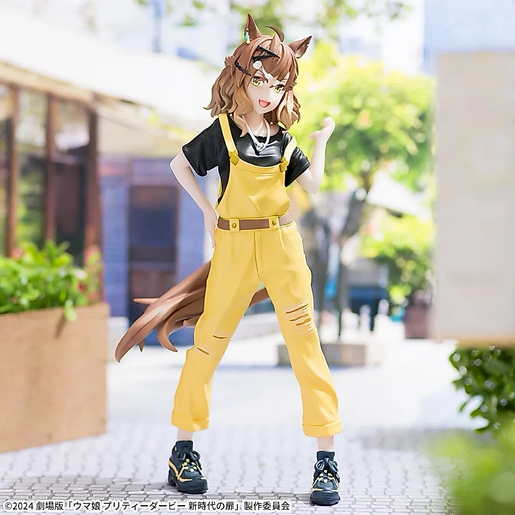 Mô hình Uma Musume - Jungle Pocket Luminasta Figure chính hãng Sega