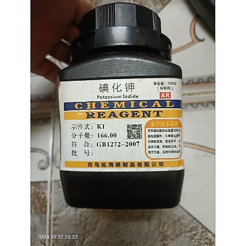 Potassium iodide (KI) 1.5g  nguyên liệu làm cơn mưa vàng