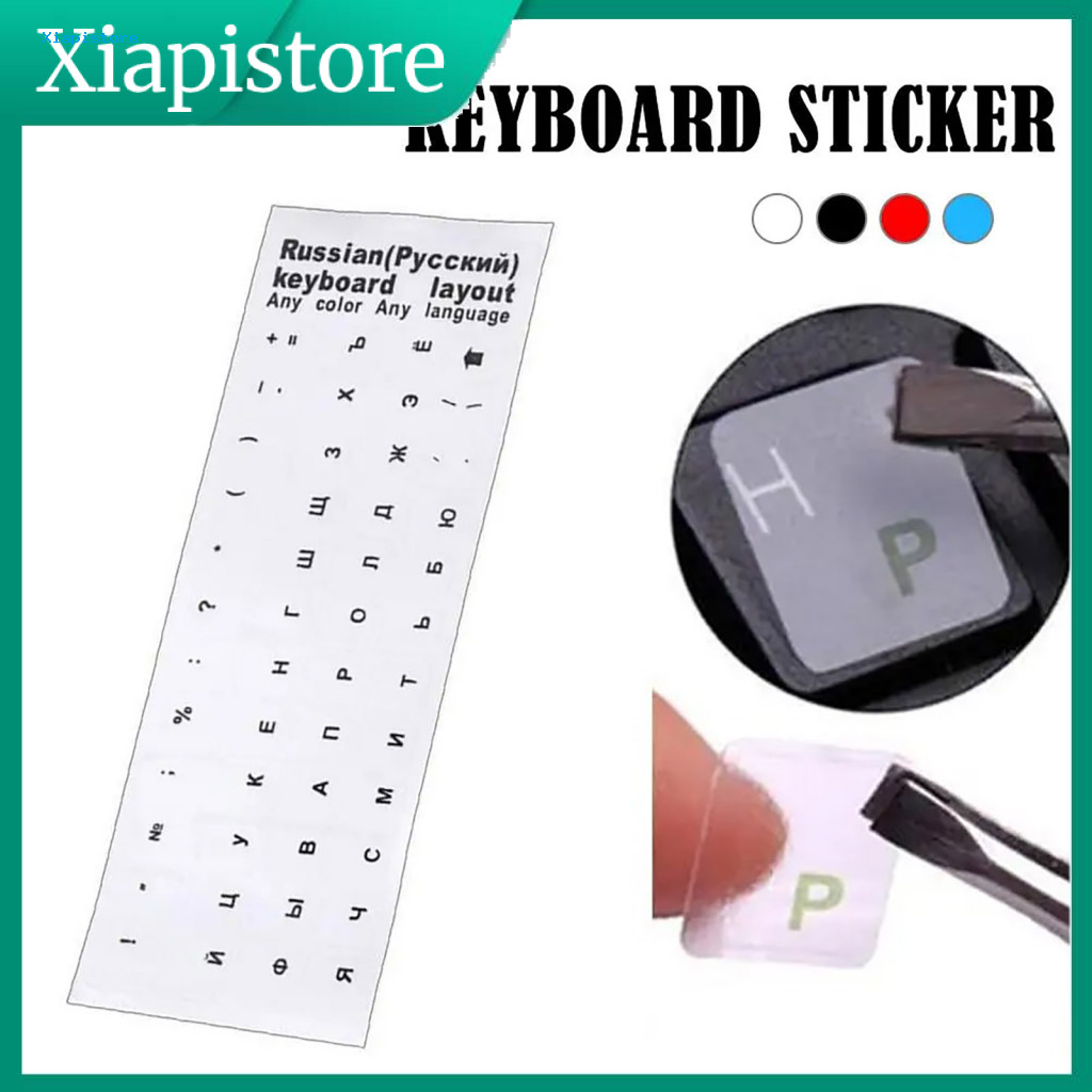 [Xiapistore] Miếng dán bàn phím Miếng dán bàn phím Đèn nền Miếng dán bàn phím Cyrillic Đề can nhựa P