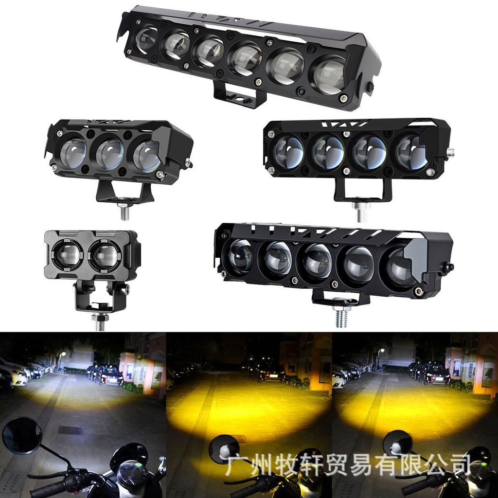 Premium Selection#Motorcycle Electric Car LED Spotlight Road Light Yellow and White Dual Color High 