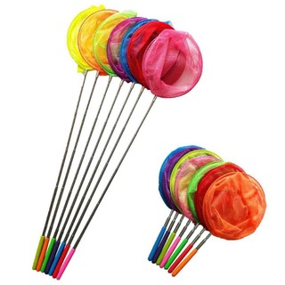 Vợt Lưới Bắt Bướm / Cá Bằng Thép Không Gỉ Có Thể Thu Gọn Tiện Dụng-MCKES
