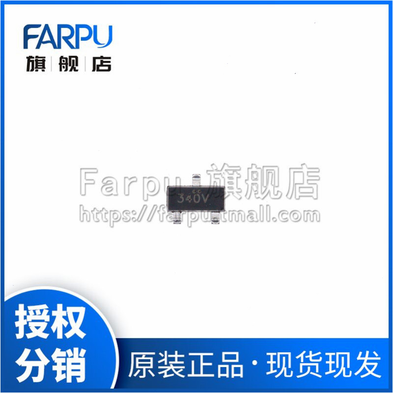 Farpu 丨 10 FDN340P 20V 2A P Kênh SOT-23 Patch MOS Quản lý hiệu ứng trường FDN340