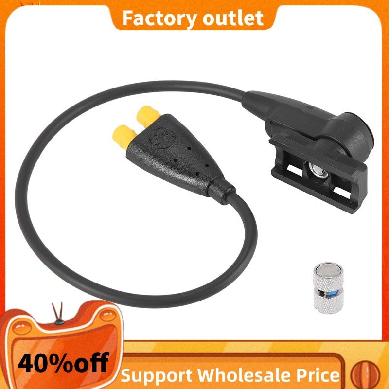 Cáp nối dài cho cảm biến tốc độ xe đạp điện TSDZ2 Mid Motor