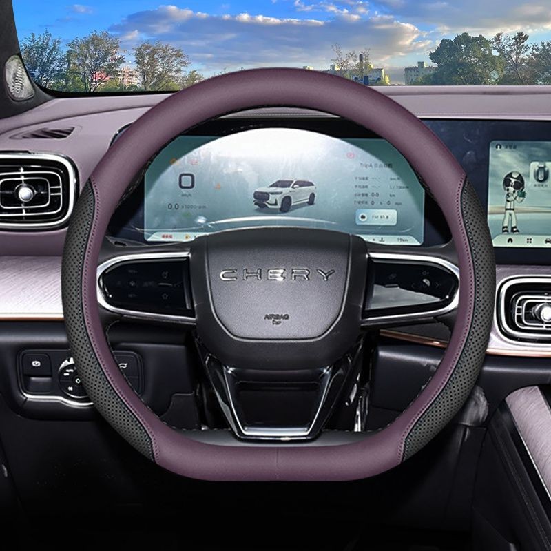 OMODA 5 05 E5 C9 Vỏ vô lăng jaecoo jaecoo5 jaecoo7 jaecoo8 j5ev J7 J8 Vỏ tay cầm ô tô siêu mỏng