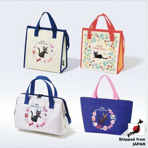 Bộ sưu tập túi giữ nhiệt Skater Studio Ghibli – Kiki’s Delivery Service【trực tiếp từ Nhật Bản】
