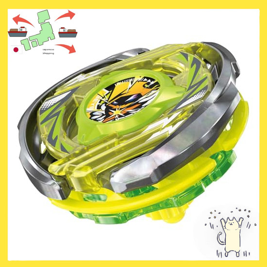 [Japanese Version] BEYBLADE X Beyblade X CX-02 Starter Wizard Arc R4-55LO