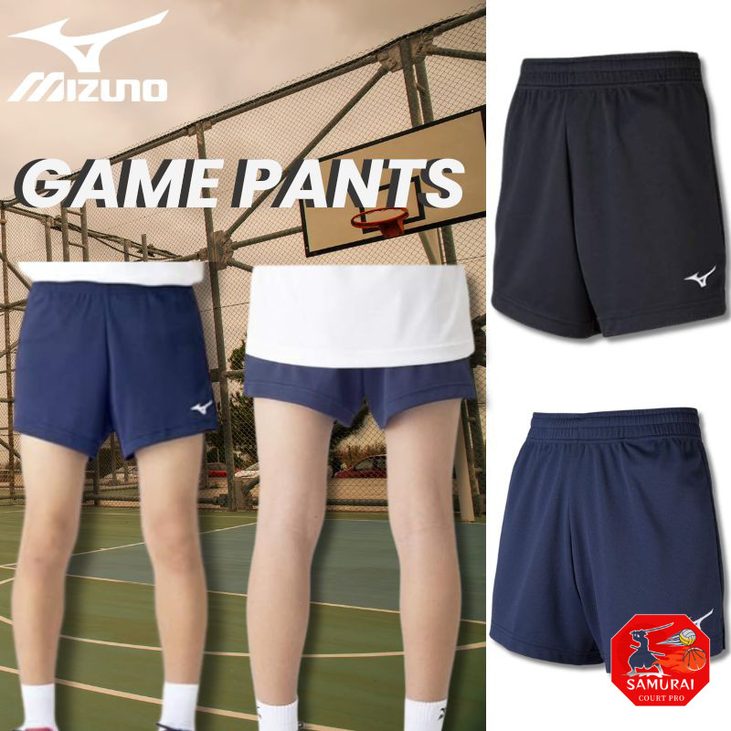 [Mizuno] Volleyball Wear Game Pants Club Practice Junior V2MB0412 Kids