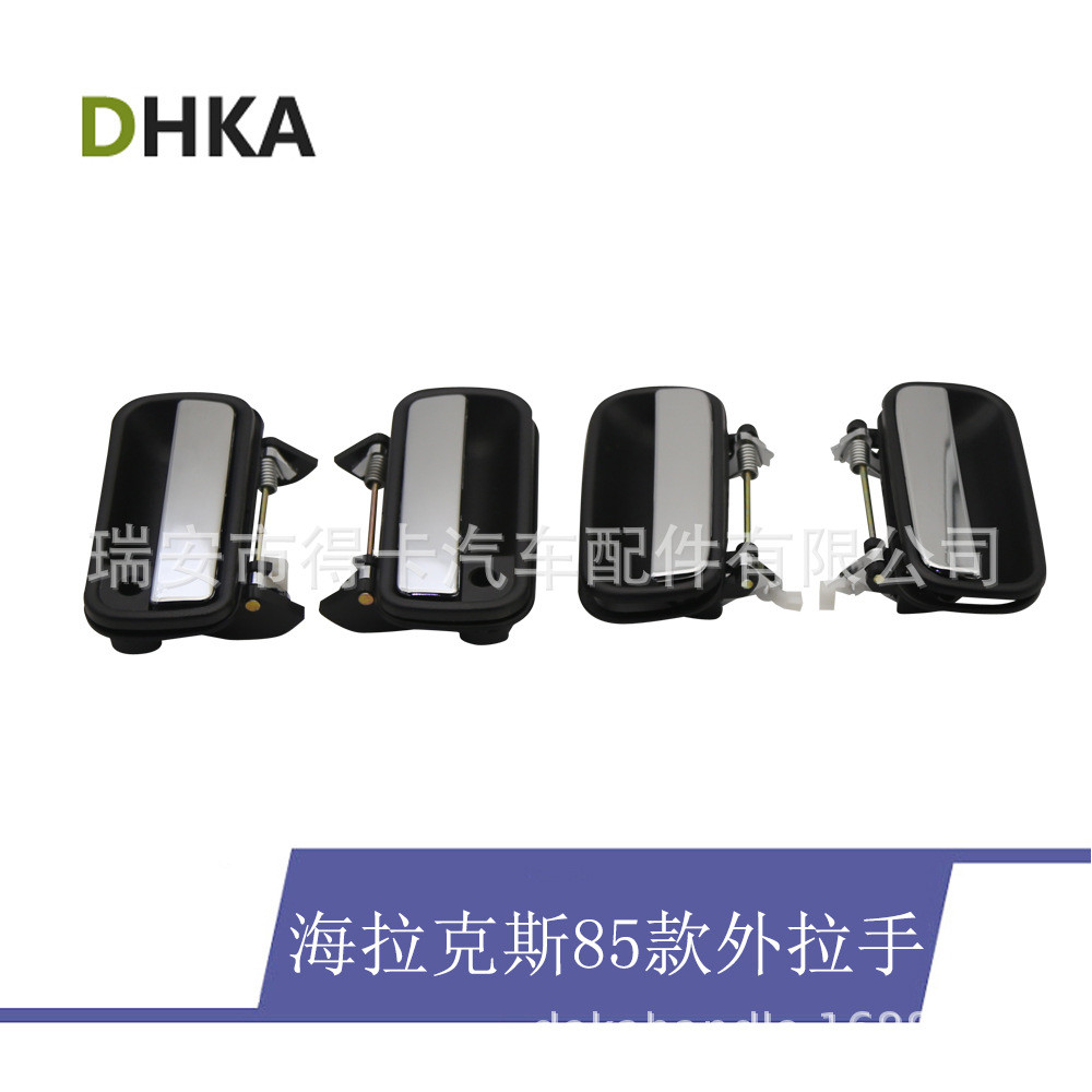Thích hợp cho tay nắm cửa ngoài Toyota Hellax 85 FR: 69210-89111 FL: 69220-8911