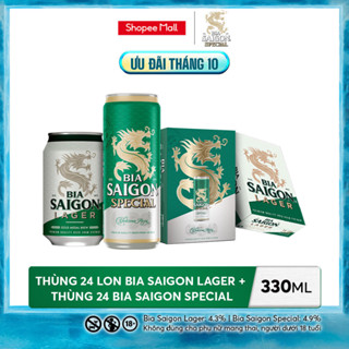 NỒNG ĐỘ 4.3% - Combo 1 Bia Saigon Lager 24 lon 330ml + NỒNG ĐỘ 4.9% - 1 Bia Saigon Special 24 lon 330ml