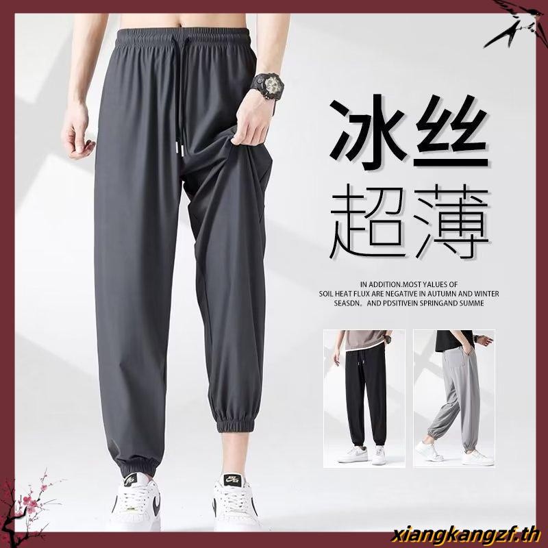 Quần thể thao Rayon dáng rộng thời trang mùa hè dành cho nam, cỡ lớn M-8X L