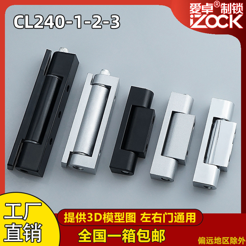 CL240-2-3 Hợp Kim Kẽm lồi Cửa Xoay Bản Lề HL012 Hộp Phân Phối Cửa Tủ Điện Bản Lề Phẳng