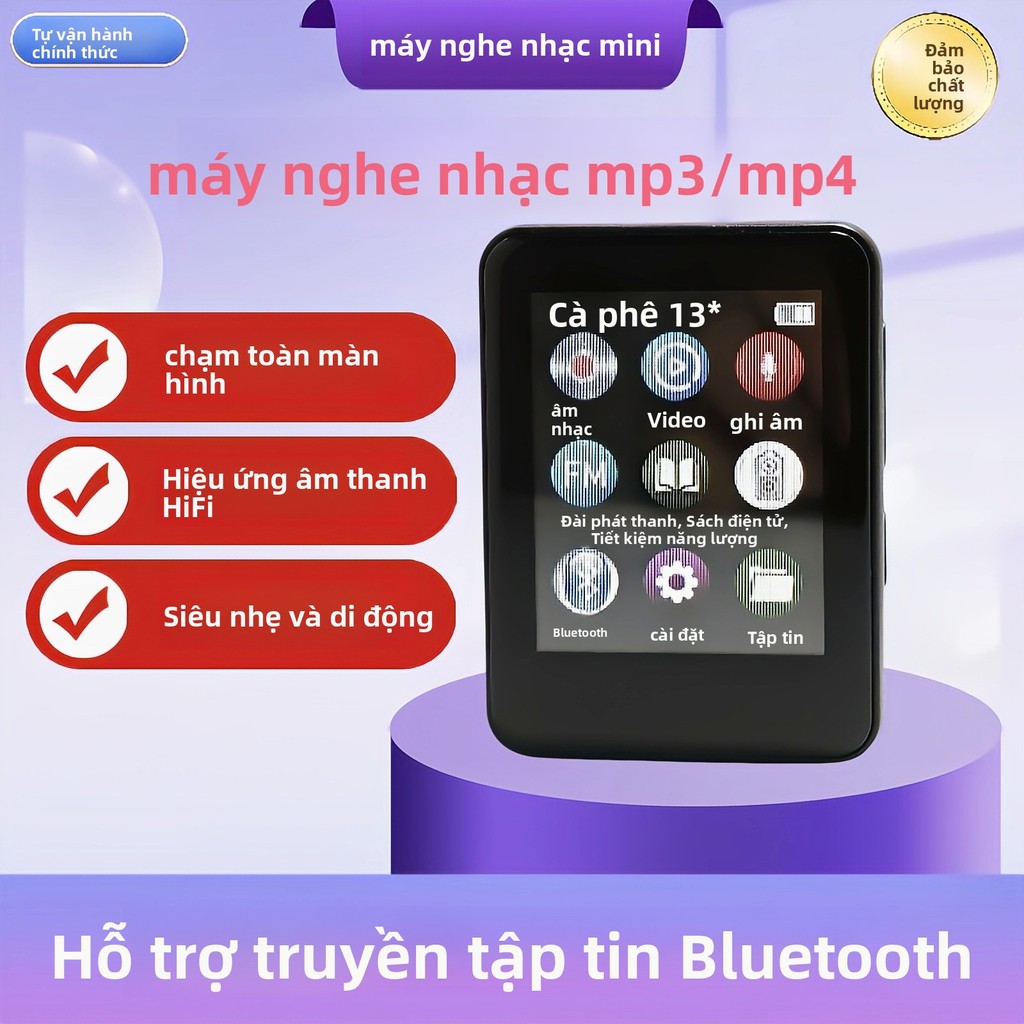 Máy nghe nhạc MP4 màn hình cảm ứng MP3 Walkman Bluetooth kép FM di động màn hình cảm ứng màu sắc
