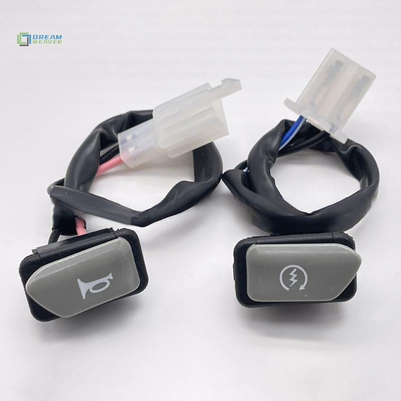 [Dream] AEROX-155 Phụ Kiện Xe Máy Sửa Đổi Sừng Khởi Động Nguồn Đèn Pha Mới