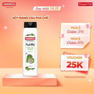 Xốt Mãng Cầu Pha Chế - Làm từ trái cây thật - ANDROS FRUIT MIX - Nguyên liệu pha chế - 820ml