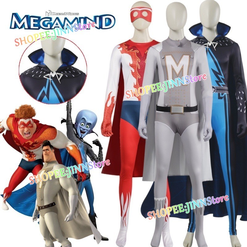 -JINN-Movie MEGAMIND Trang Phục Hóa Trang METRO MAN TIGHTEN Cosplay Áo liền quần Mũi Phụ Kiện Trang 