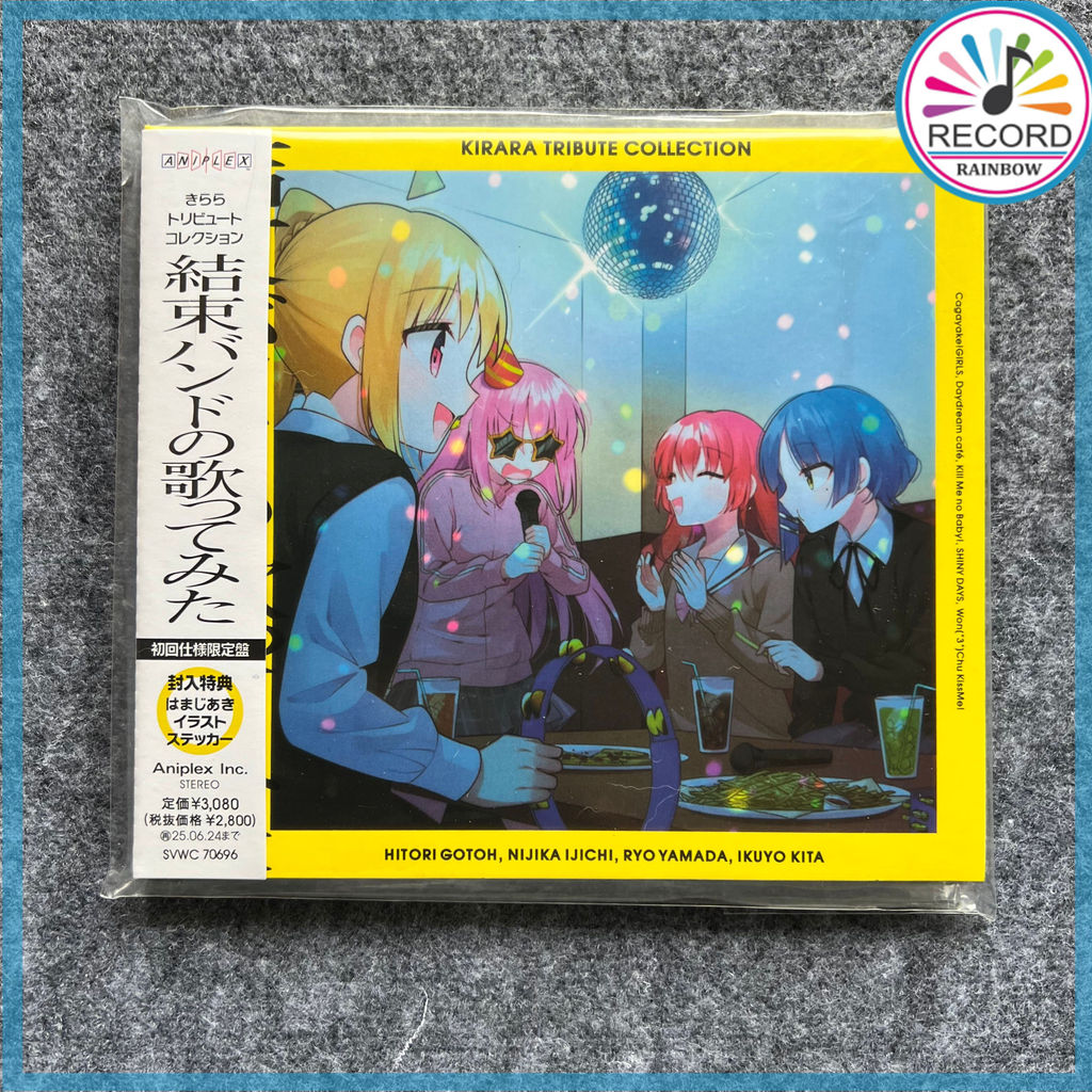 Kessoku Band no Utattemita KIRARA Tribute Collection Original CD Album [Sealed] Brand New VN2