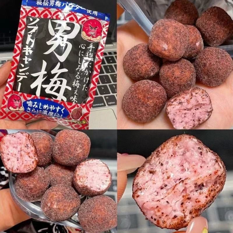 Nhập khẩu NOBEL NOBEL Nam Mận Gummy chua Mận Món khai vị Perilla Plum Candy Snacks kloi6018