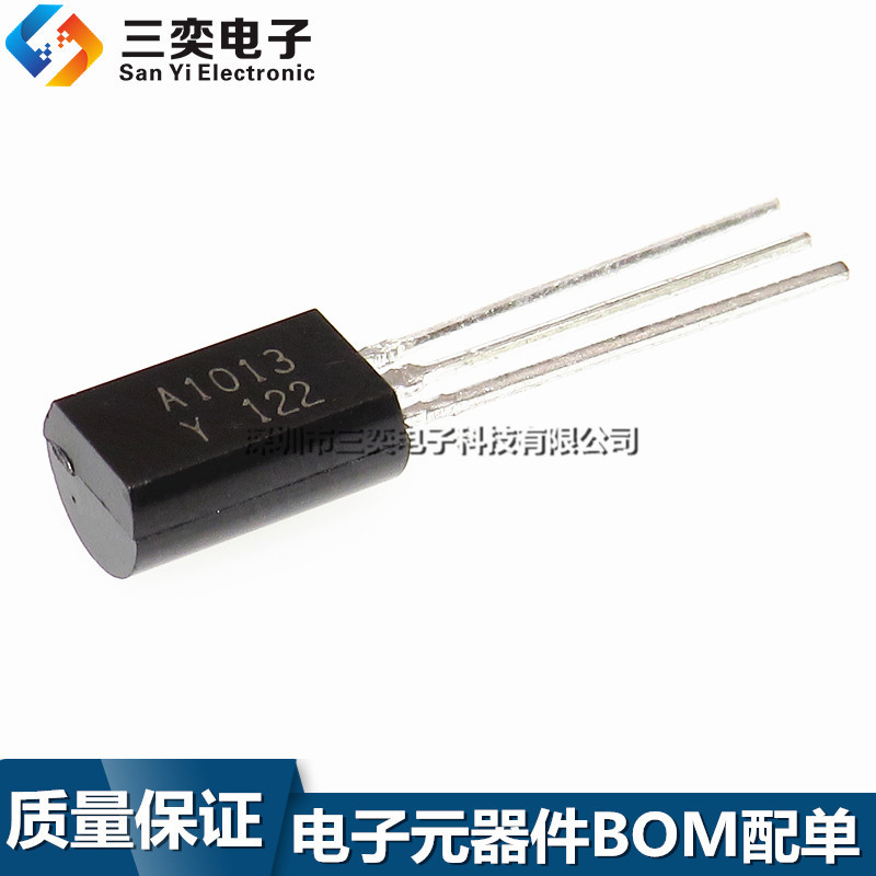 Ống âm thanh Transistor công suất thấp A1013 chính hãng TO-92 In-Line Triode 2SA1013Y