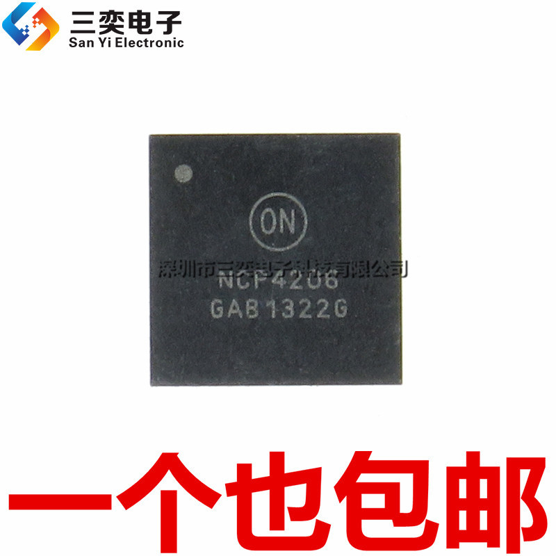 Chính Hãng NCP4206 NCP4206MN NCP4206MNR2G QFN-48 Patch Sanyi Electronics