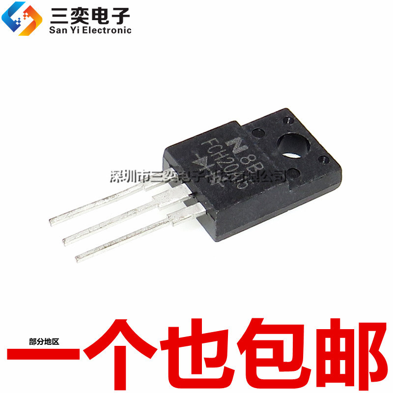 Chính Hãng FCH20A15 FRH20A15 20A / 150V Cặp Ống Shoteki Diode Nhựa Niêm Phong