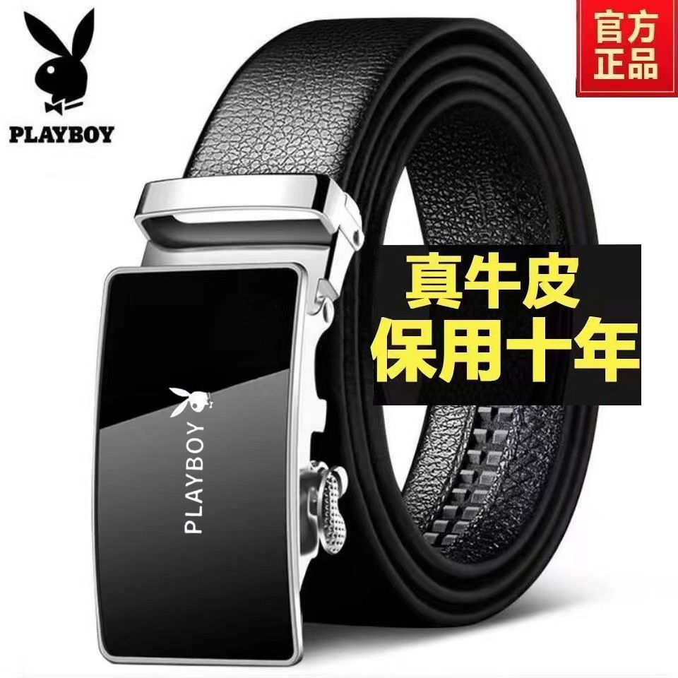 thắt lưng thắt lưng nam Playboy Chính Hãng Nam Da Thật Chính Hãng Khóa Tự Động Nam Kinh Doanh Thời T