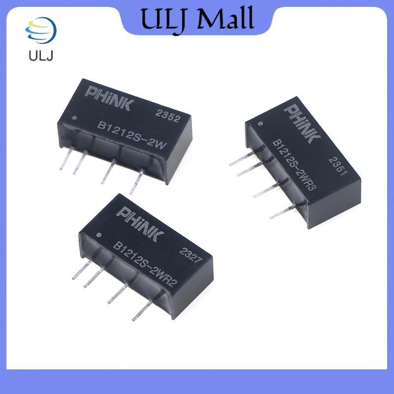 ULJ B1212S-2W B1212S-2WR2 / R3 12V Đến 12V DC-DC Mô-đun nguồn cách ly Phụ kiện điện tử bảo vệ ngắn m