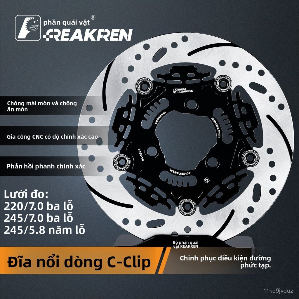 Đĩa phanh nổi Monster 3 lỗ 220mm 5 lỗ 245mm đĩa thắng độ kiểng xe điện Niu Ninebot Jihe hợp kim cao 