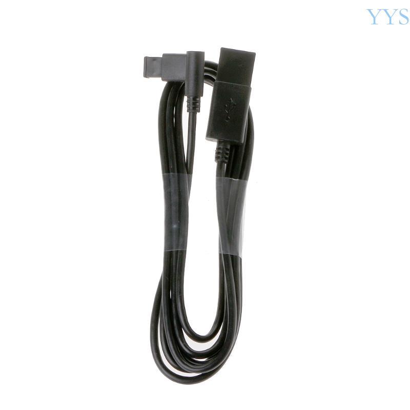 Cáp Nguồn USB YYS Cho Máy Tính Bảng Vẽ Đồ Họa Kỹ Thuật Số CTL471 CTL671 CTL472