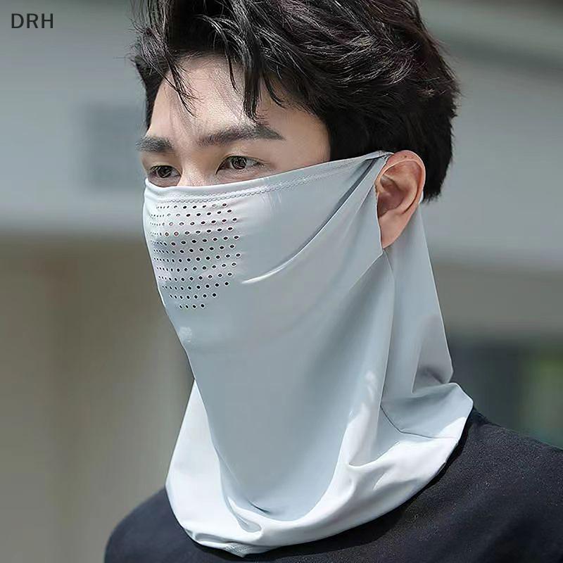 DRH Summer Ice Silk Mask Ne UV Protection Face Cover Face Face Face With Brim Đi xe đạp ngoài trời M