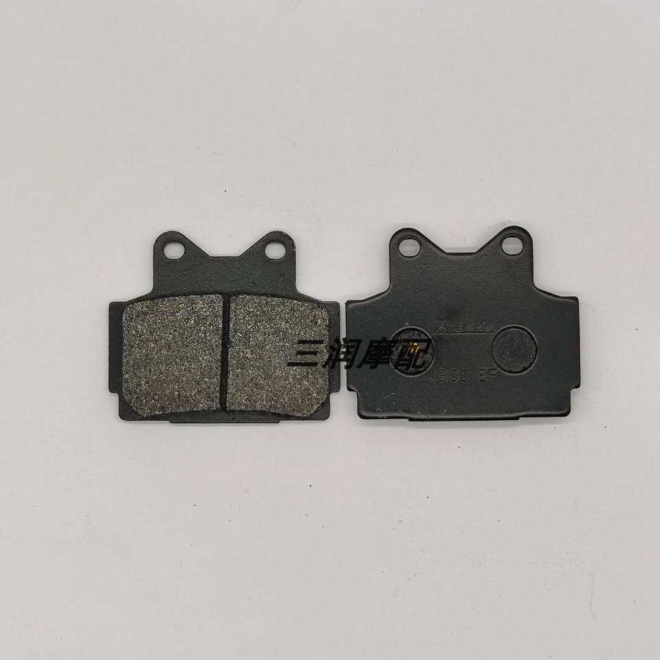 Thích hợp cho Yamaha TZR125 250 FZR250 400 FZ400 RD350 Má phanh đĩa sau Damasi88.ph20260624220259