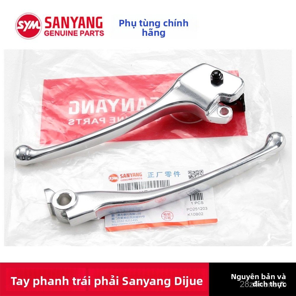 Cặp tay thắng trái phải xe tay ga SYM Attila Duke 125 tay bóp phanh trước sau hàng zin nguyên bản gi