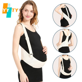 YYTY Dây đeo hỗ trợ bụng bầu,Đai hỗ trợ bụng bà bầu đàn hồi,Địu nâng bụng,Giảm đau lưng,Giảm gánh nặng